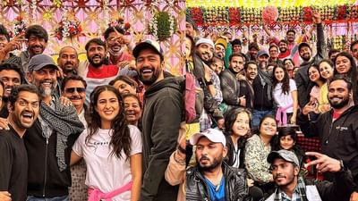 Photos : વિકી કૌશલ અને સારા અલી ખાને લક્ષ્મણ ઉતેકરની આગામી ફિલ્મના ઇન્દોર શેડ્યૂલને પૂર્ણ કર્યુ