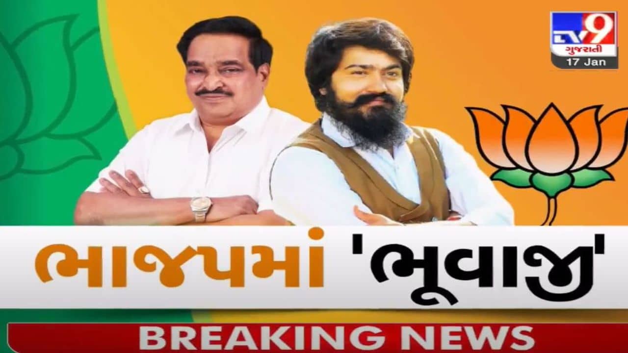 Gandhinagar : જાણીતા ગાયક વિજય સુવાળા ભાજપમાં જોડાયા, કમલમ ખાતે કેસરિયો ખેસ ધારણ કર્યો