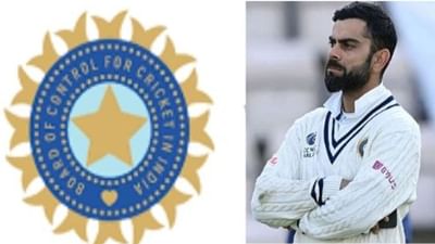 Virat Kohli Resign: વિરાટ કોહલી પર BCCI એ કોઇ દબાણ કર્યુ નથી, બોર્ડના અધિકારીએ કરી સ્પષ્ટતા
