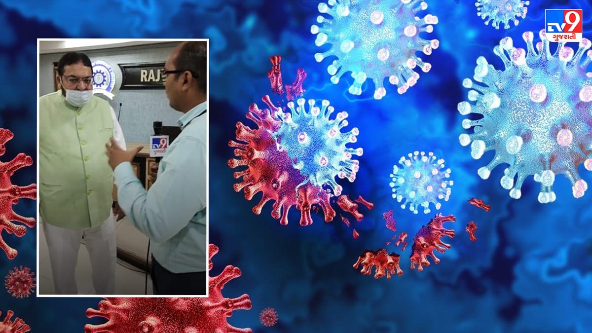 ઓમીક્રોનની અસર હવે વ્યાપાર-ધંધા પર, નાના ઉદ્યોગકારોને મોટુ નુક્સાન થવાની ભીતી, રાજકોટના ચેમ્બર ઓફ કોમર્સના પ્રમુખે વ્યક્ત કરી ચિંતા