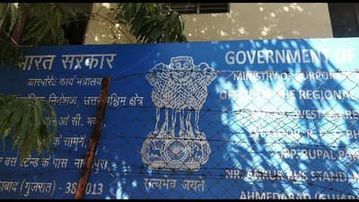 Ahmedabad: ચાઈનીઝ કંપનીઓ ઉપર રજીસ્ટ્રાર ઓફ કંપનીએ કસ્યો સંકજો, સ્થાનિક ડાયરેક્ટર બનાવી મની લોન્ડરિંગ કર્યાનું કૌભાંડ આવ્યું સામે