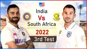 IND vs SA, 3rd Test, Day 1, Score Highlights: પ્રથમ દિવસની રમત સમાપ્ત, દક્ષિણ આફ્રિકાએ દર્શાવ્યો દમ, તો ભારત પણ ના રહ્યુ કમ