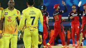 IPLના ઈતિહાસમાં બે સૌથી સફળ ટીમોના કેપ્ટન ચેન્નાઈ સુપર કિંગ્સ અને મુંબઈ ઈન્ડિયન્સના છે 