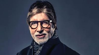 અમિતાભ બચ્ચનના ઘર ' જલસા' માં થઇ કોરોનાની એન્ટ્રી, જાણો કોનો રિપોર્ટ આવ્યો પોઝિટિવ