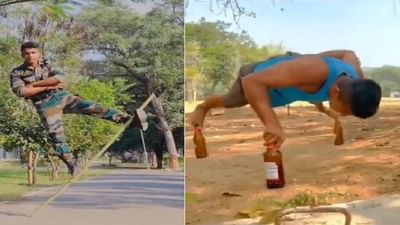 Viral: સેનાના જવાનની અદ્ભૂત ફિટનેસ પર ફિદા થયા લોકો, યુઝરે લખ્યું મ્હારો દેશ કા ફૌજી છે