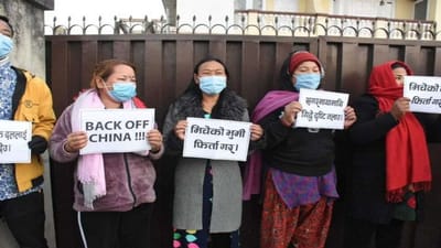 ચીન પર ફૂટ્યો નેપાળીઓનો ગુસ્સો, દખલગીરીથી પરેશાન લોકો ઉતર્યા રસ્તા પર