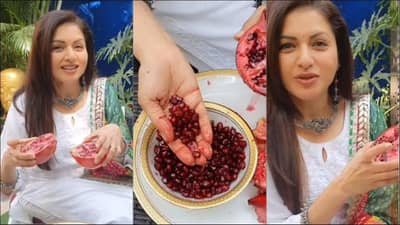 Lifestyle : અભિનેત્રી ભાગ્યશ્રી પણ સારા સ્વાસ્થ્ય માટે નિયમિત કરે છે દાડમનું સેવન