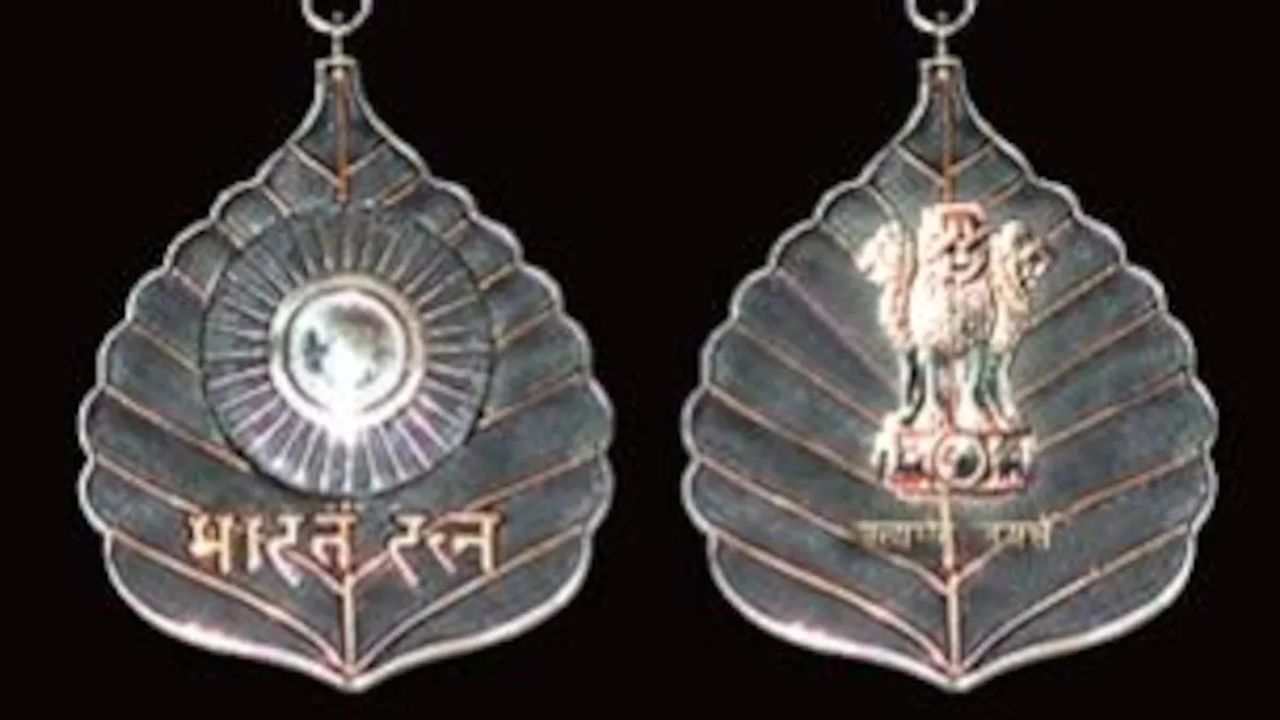 bharat ratna award know history and interesting facts