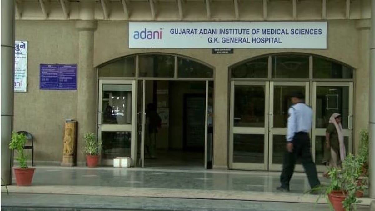 હાય રે દુનિયા !!! ભુજની અદાણી સંચાલિત હોસ્પિટલમાં બિમારીથી એક મહિલા મૃત્યુ પામી, પણ મૃતદેહ લેવા કોઇ આવતુ નથી