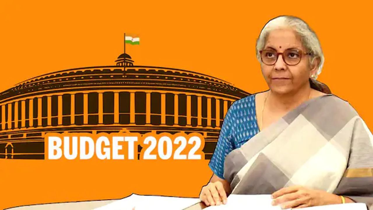 Budget 2022 : શું છે બજેટ રજૂ કરવાની પ્રક્રિયા અને તેનું મહત્વ? જાણો અહેવાલમાં
