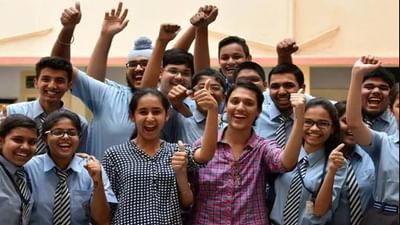CBSE Board Exam 2022: CBSE બોર્ડના વિદ્યાર્થીઓને મોટી રાહત! સુપ્રીમ કોર્ટે આ માર્ક્સ પોલિસી ફગાવી