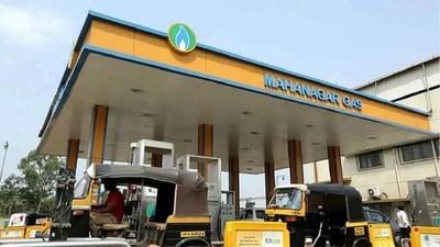 CNG, PNG Price Hike: CNG અને PNG ગેસના ભાવ ત્રણ અઠવાડિયામાં બીજી વખત વધ્યા, અહીં ચેક કરો નવા ભાવ