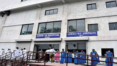Surat Corona Update: કોરોનાનો મહાવિસ્ફોટ: બપોર સુધી 550થી વધુ કેસ નોંધાયા, એક મહિલાનું મોત