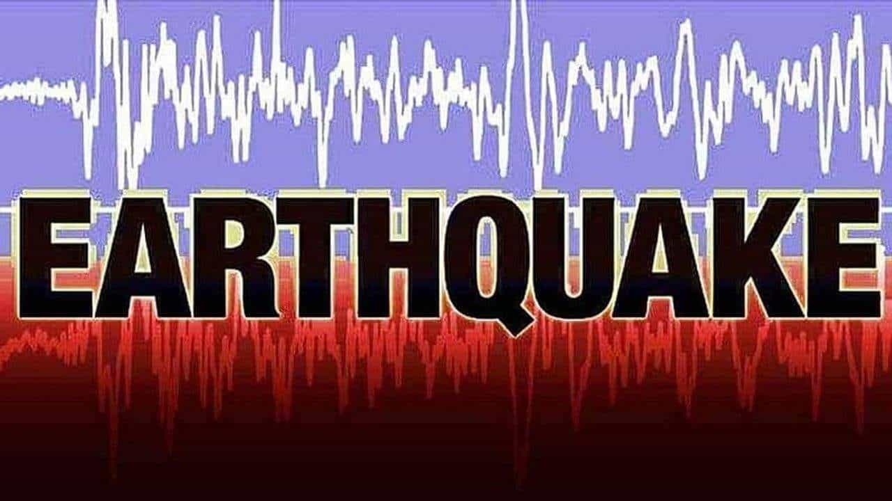 Earthquake In Afghanistan: 5.6ની તીવ્રતાના ભૂકંપથી ધ્રુજી ઉઠયું પશ્ચિમ અફઘાનિસ્તાન, અત્યાર સુધીમાં 26 લોકોના મોત
