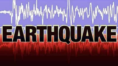 Earthquake In Afghanistan: 5.6ની તીવ્રતાના ભૂકંપથી ધ્રુજી ઉઠયું પશ્ચિમ અફઘાનિસ્તાન, અત્યાર સુધીમાં 26 લોકોના મોત