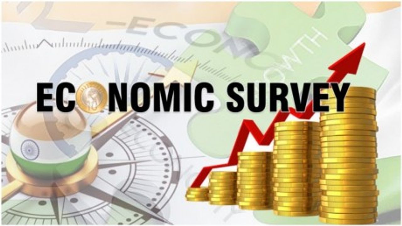 Economic Survey 2022 : બજેટ પહેલા રજૂ કરવામાં આવે છે આર્થિક સર્વેક્ષણ, જાણો શું માહિતી પુરી પાડે છે આ દસ્તાવેજ