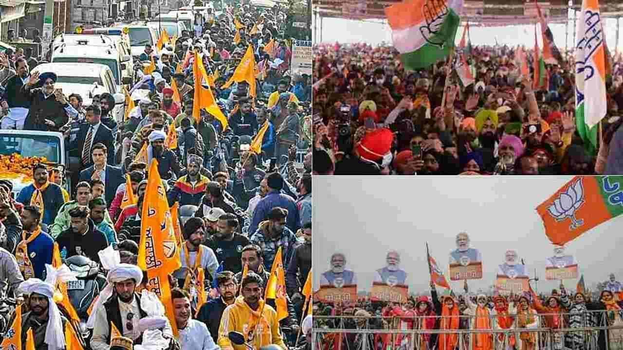 ચૂંટણી પંચે રેલીઓ પરનો પ્રતિબંધ 11 ફેબ્રુઆરી સુધી લંબાવ્યો, જો કે ખુલ્લા મેદાનમાંં 1000 લોકોની યોજી શકાશે સભા