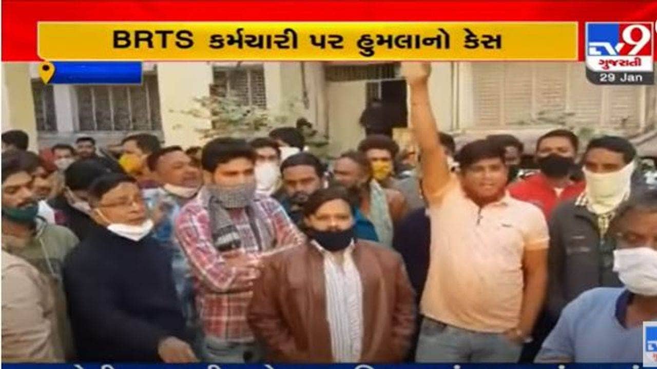 Ahmedabad: હુમલાના પાંચ દિવસ બાદ BRTSના કર્મચારીનું મોત, પરિવારજનોએ ન્યાય ન મળે ત્યાં સુધી મૃતદેહ સ્વીકારવા કર્યો ઈન્કાર