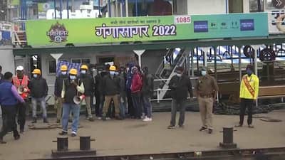 West bengal: ગંગા સાગર મેળા માટે વહીવટીતંત્ર એલર્ટ, એન્ટ્રી પોઈન્ટ પર મેડિકલ સ્ક્રીનીંગ, ભીડ નિયંત્રણ માટે તૈયારીઓ