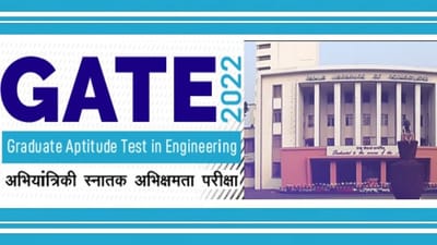 GATE Exam 2022: GATE પરીક્ષા સંબંધિત અપડેટ્સ ન મળવાને કારણે વિદ્યાર્થીઓ પરેશાન, સોશિયલ મીડિયા પર કરી રહ્યા છે આ માંગ