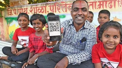 મહારાષ્ટ્રના ગ્લોબલ ગુરુજીને મળી ગઈ અમેરિકામાં રીસર્ચ માટે રજા, પણ અધિકારીઓને મનાવતા મનાવતા ઘસાઈ ગયા ચપ્પલ