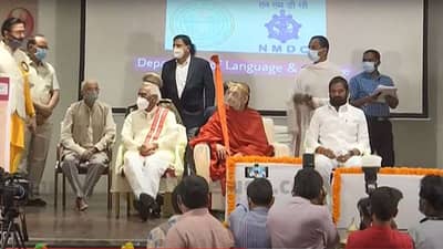 Netaji Subhas Chandra Bose Jayanti: નેતાજીની જયંતિની ભવ્ય ઉજવણી, સેલિબ્રિટીઓને અપાયા એવોર્ડ