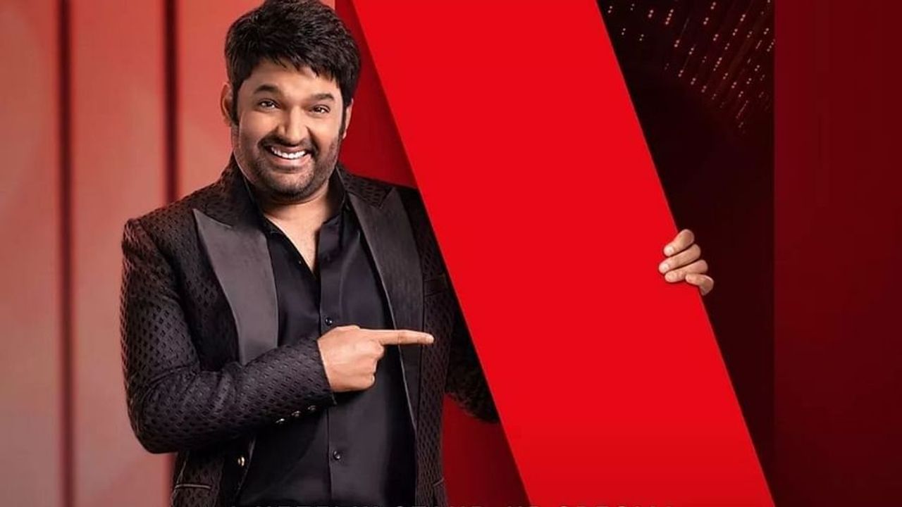 'Kapil Sharma- I Am Not Done Yet': નેટફ્લિક્સ પર શો કરીને આટલો પૈસાવાળો થઇ ગયો કપિલ શર્મા, જાણો તેની નેટવર્થ