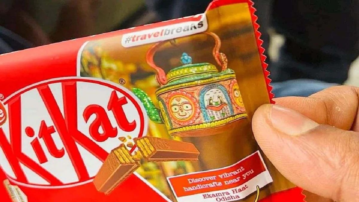 Kitkat ના રેપર ઉપર ભગવાન જગન્નાથનો ફોટો લગાડવામાં આવતા વિવાદ છંછેડાયો, Nestle India એ શ્રદ્ધાળુઓની માંફી માંગી જથ્થો પરત મંગાવ્યો Kitkat ના રેપર ઉપર ભગવાન જગન્નાથનો ફોટો લગાડવામાં આવતા વિવાદ છંછેડાયો, Nestle India એ શ્રદ્ધાળુઓની માંફી માંગી જથ્થો પરત મંગાવ્યો