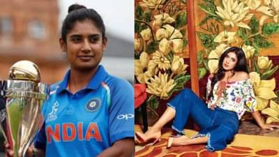 Women Special : પ્રખ્યાત ક્રિકેટર મિતાલી રાજે લગ્ન ન કરવા પાછળ આપ્યું આ કારણ