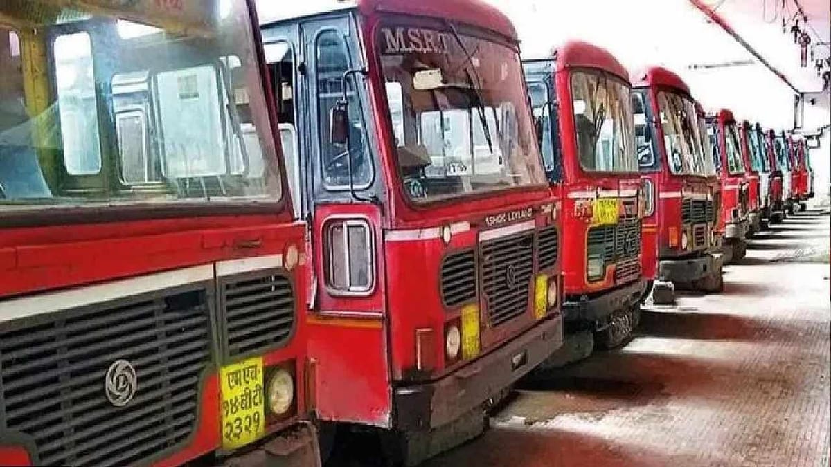 MSRTC Strike : મહારાષ્ટ્ર રાજ્ય પરિવહન નિગમની હડતાળ ગેરકાયદેસર, લેબર કોર્ટના નિર્ણયથી 65 હજાર કર્મચારીઓને આંચકો