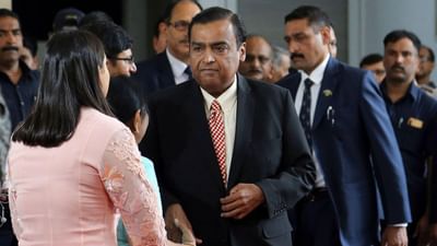 Mukesh Ambani