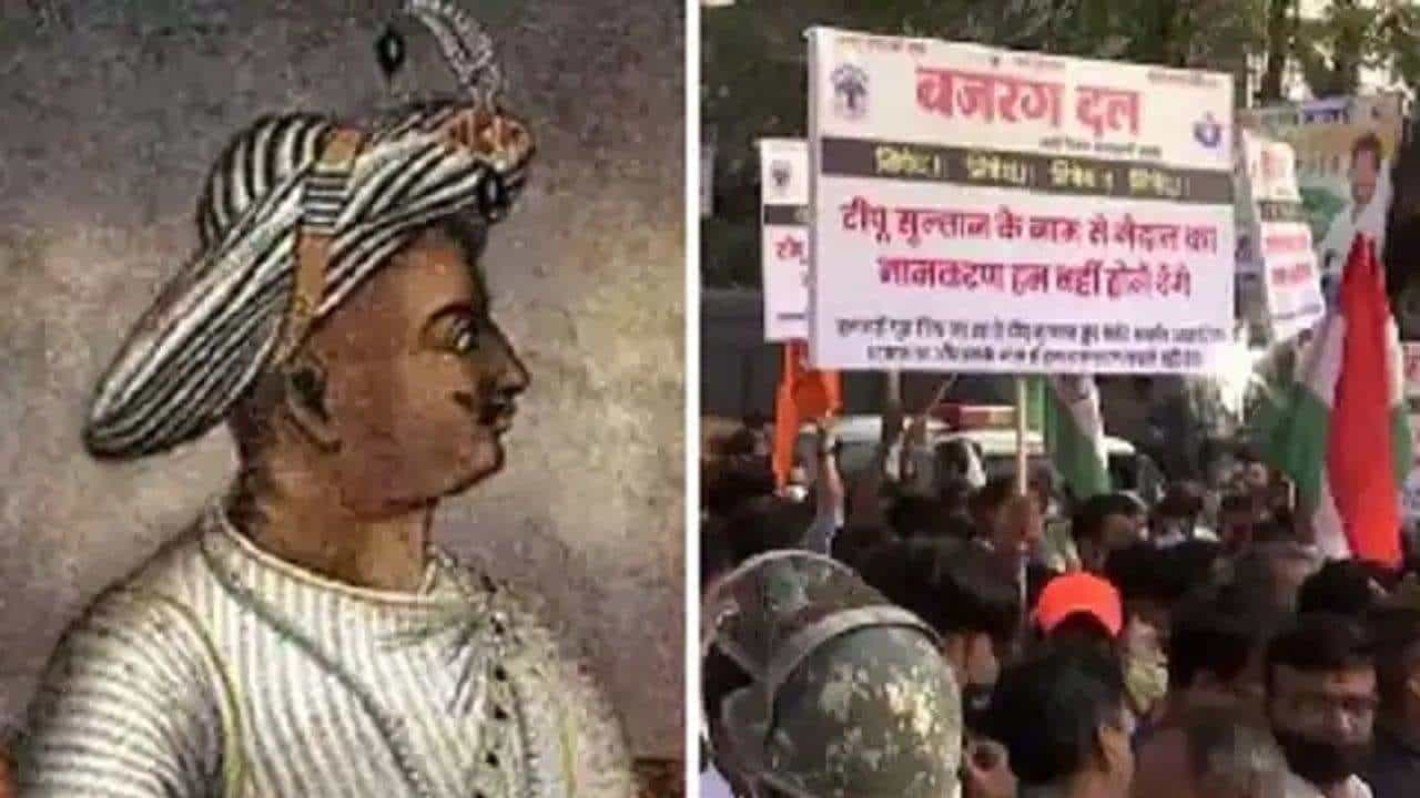 Mumbai : ટીપુ સુલતાન પરના વિવાદને લઈને ભાજપ વિરોધમાં ઉતર્યું, જાણો શું છે સમગ્ર મામલો ?