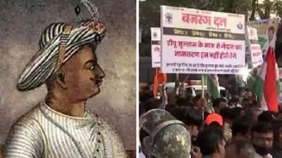 Mumbai : ટીપુ સુલતાન પરના વિવાદને લઈને ભાજપ વિરોધમાં ઉતર્યું, જાણો શું છે સમગ્ર મામલો ?