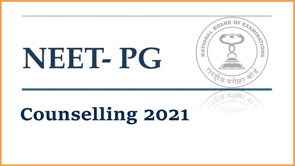 NEET PG Counselling 2021: આવતીકાલથી NEET PG કાઉન્સેલિંગ શરૂ થઈ રહ્યું છે, આ વખતે થશે આ 6 ફેરફારો