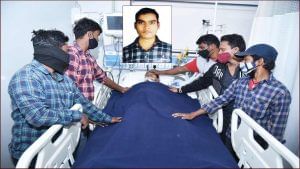 Surat : સુરતમાંથી હૃદય દાનની 40મી ઘટના, ઓરિસ્સાના યુવકના અંગદાનથી 6 વ્યક્તિઓને નવજીવન