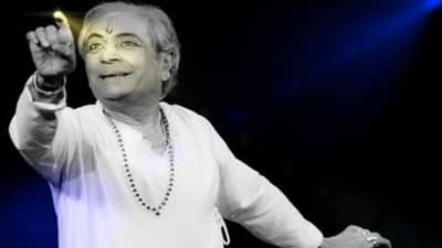 Birju maharaj : પ્રખ્યાત કથ્થક ડાન્સર બિરજુ મહારાજનું નિધન, 83 વર્ષની વયે લીધા અંતિમ શ્વાસ