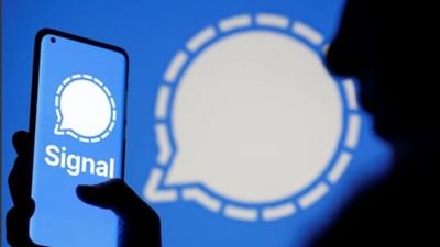 વોટ્સએપની જેમ સુરક્ષિત મેસેજિંગ એપ સિગ્નલ(Signal)માં પણ એક નવું પેમેન્ટ ફીચર આવ્યું છે. જોકે, સિગ્નલનું આ ફીચર વોટ્સએપ પેમેન્ટ ફીચરથી અલગ છે. WhatsApp પેમેન્ટ ફીચર UPI પર આધારિત છે જ્યારે Signal MobileCoin ક્રિપ્ટોકરન્સી ટ્રાન્ઝેક્શનને સપોર્ટ કરે છે. (PC: Social Media)
