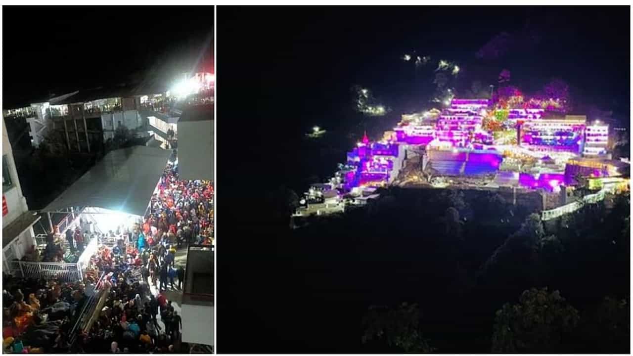 Vaishno Devi Temple Stampede: વૈષ્ણોદેવી મંદિરમાં નાસભાગમાં 12 ના મોત, સોશિયલ મીડિયા પર લોકોએ માગી સલામતીની દુવા