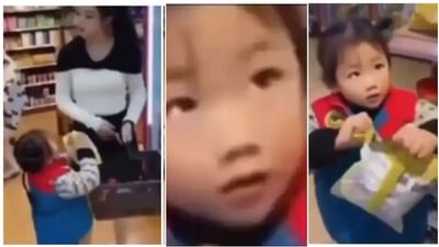 Viral: ચિપ્સ માટે બાળકીએ ગજબની ટ્રીક અજમાવી, લોકો બોલ્યા 'હવે સ્કૂલ ખૂલી જાય તો સારૂ'