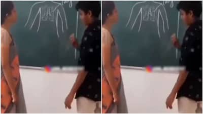 ટેણિયાએ ભારે કરી ! શિક્ષકના સવાલનો આ બાળકે એવો જવાબ આપ્યો કે વીડિયો થયો વાયરલ, જુઓ VIDEO