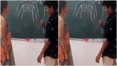 ટેણિયાએ ભારે કરી ! શિક્ષકના સવાલનો આ બાળકે એવો જવાબ આપ્યો કે વીડિયો થયો વાયરલ, જુઓ VIDEO