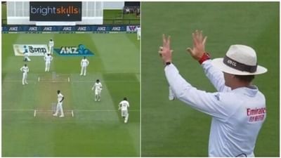 NZ Vs BAN: બોલને ફટકારવામાં 'છગ્ગો' નહી પણ 'સત્તો' મળ્યો આ બેટ્સમેનને! ટેસ્ટ મેચમાં કિવી ઓપનરનો કમાલનો શોટ, જુઓ Video