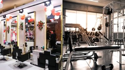 જીમ અને બ્યુટી પાર્લર 50 ટકા ક્ષમતા સાથે શરૂ કરવાની મંજૂરી, મહારાષ્ટ્ર સરકારે કોરોના માર્ગદર્શિકામાં કર્યો સુધારો