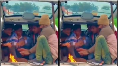 Viral: ઠંડીથી બચવા શખ્સે કારમાં જ લગાવી આગ, વીડિયો જોઈ લોકો બોલ્યા ભારતમાં જ આ શક્ય છે