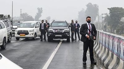 સુપ્રીમ કોર્ટના વકીલોને PM મોદી સુરક્ષા ભંગની જવાબદારી લેતા આવ્યા કોલ, સુપ્રીમ કોર્ટને કેસની સુનાવણી ન કરવાની આપી ધમકી