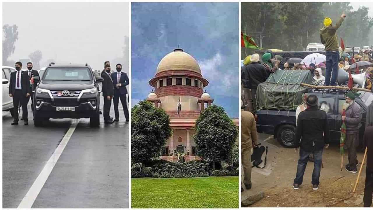 PM Security Breach: PM મોદીની સુરક્ષામાં ખામીનો મામલો સુપ્રીમ કોર્ટમાં પહોંચ્યો, આવતીકાલે થશે સુનાવણી