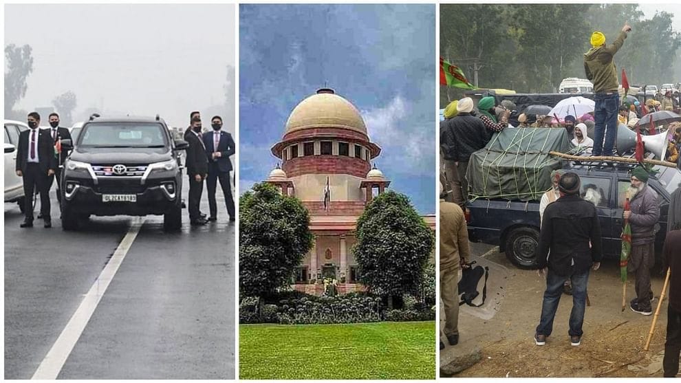 PM Security Breach: PM મોદીની સુરક્ષામાં ખામીનો મામલો સુપ્રીમ કોર્ટમાં પહોંચ્યો, આવતીકાલે થશે સુનાવણી