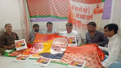 Surat : અયોધ્યા રામ મંદિરની થીમ લઈને સુરતના વેપારીઓએ તૈયાર કરી આ ખાસ સાડીઓ