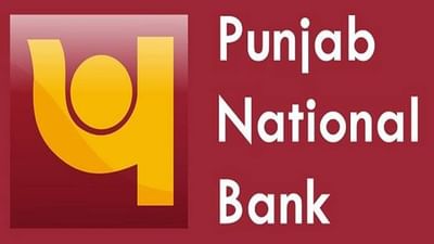 PNB Recruitment 2022: પંજાબ નેશનલ બેંકમાં વિવિધ જગ્યાઓ માટે ભરતી, જલ્દી કરો અરજી