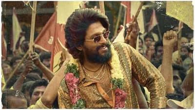 Pushpa Movie: પુષ્પા ધ રાઇઝને 2022માં દાદાસાહેબ ફાળકે ઇન્ટરનેશનલ ફિલ્મ ફેસ્ટિવલમાં મળ્યો ફિલ્મ ઓફ ધ યરનો એવોર્ડ